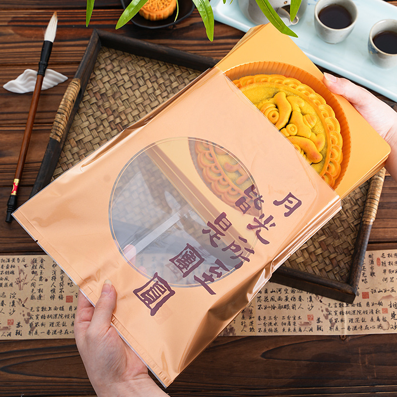 2025年中秋節用大月餅包装袋 0.5kg個入り 広東風500g大肉餅ギフトバッグ 底台付き 3斤 1.0kg個卸売|undefined