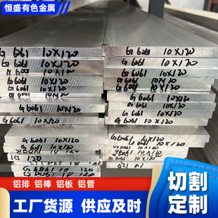 �S�� 6061�Ͻ��X������l���ۿ��и��X�� �X�� �X���X��l�X��