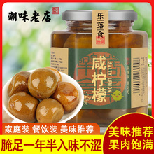 �̙����̽��DIY��ʽ�̙����̙��۳����خa�}�����ᙎ�ʏS�����l