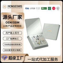 跨境新款渐变色指甲钳套装高颜值指甲剪玻璃挫修脚套指甲刀6件套