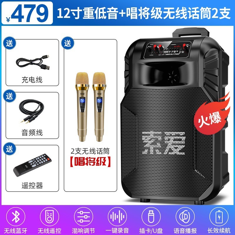 【衝撃的な重低音】ソニーエリクソン F21 Bluetooth ステレオショップ モバイルトロリー ポータブルスクエアダンススピーカー パフォーマンス|undefined