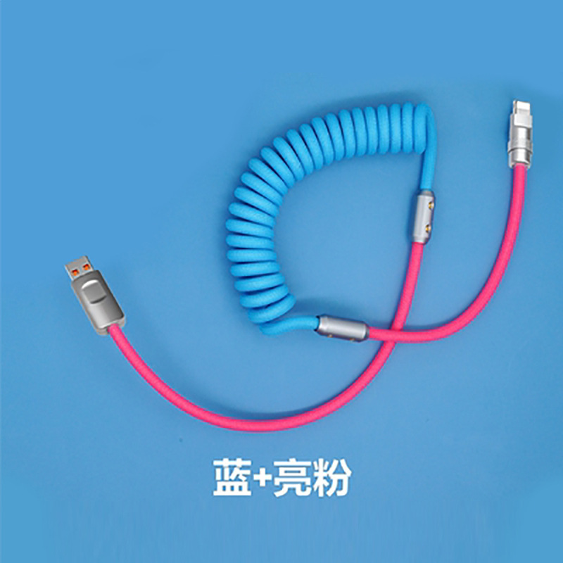 Apple PD cable de datos adecuado para iPhone14 cable de carga vivo Xiaomi coche Huawei 120W Android cable de carga rápida