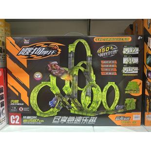 �ѹ��`��Ħ��܇������ʿ��ͯ��ߑT���w܇�v�M܉������܇�к�