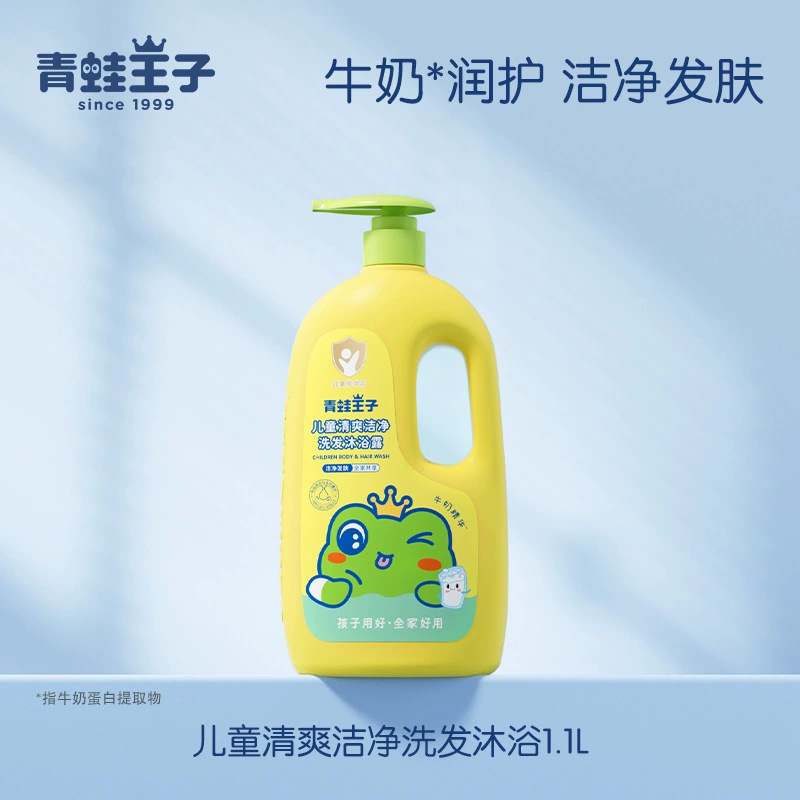 Gel de ducha y champú refrescante y limpio de 1,1 l [esencia de leche]