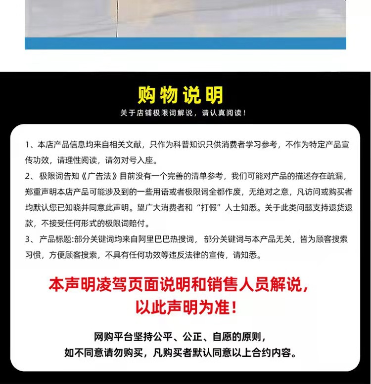 微信图片_20230630005717