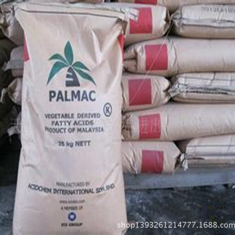 直销 月桂酸价格 十二酸 益海 椰树牌月桂酸 批发零售 月桂酸