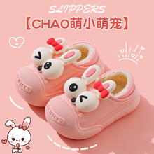 2025新款儿童包跟棉鞋冬男女童保暖加绒防水棉套中小童宝宝棉拖鞋