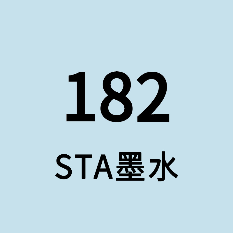 STA Sta3212BR marcador de tinta líquido de llenado único gran volumen de aceite de color líquido de secado rápido