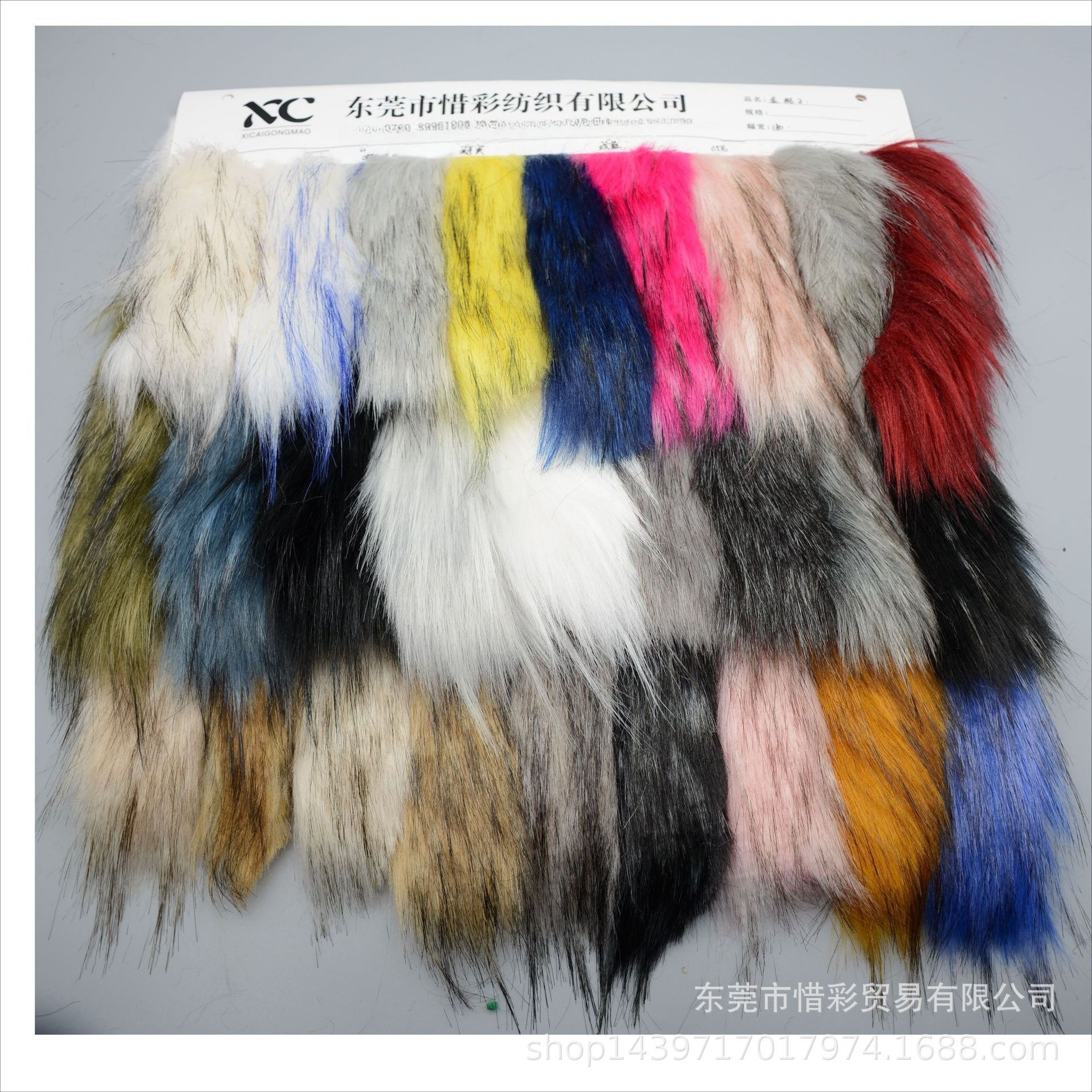 现货 2500G大狐狸 貉子毛 毛领仿皮草 服装箱包玩具鞋材毛绒面料