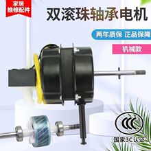 ͨ��16����L��늙C�����늙C�p�L���S��̨����L���R�_���~��