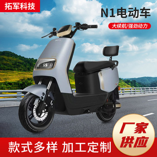 �羳����N1늄�Ħ��܇���u늄�܇60v72v늄�܇����