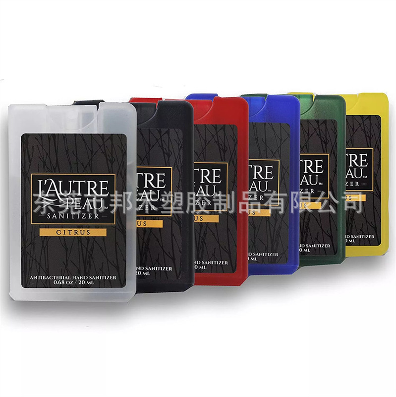 75% Alcohol Disinfectant Portable Mini 15 ml 20 ml Card Type Alcohol Spray Hand Sanitizer