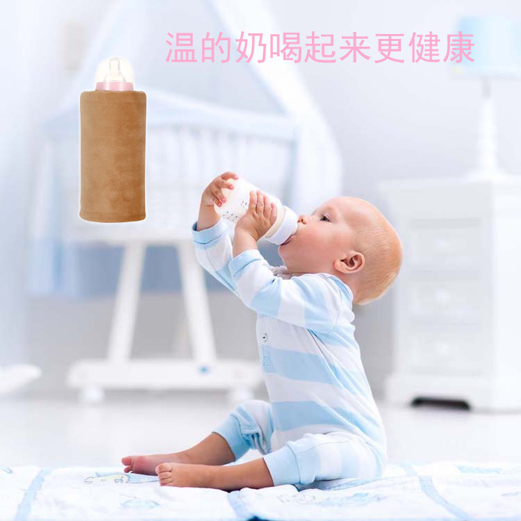 USB奶瓶保温套咖啡色15.jpg