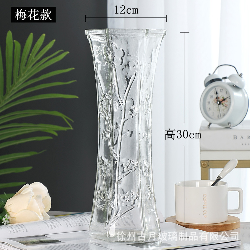 30高富贵竹玻璃花瓶轻奢高级感直筒插花瓶透明大号水培水养花瓶|undefined