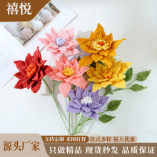 �ֹ�����ë�������z�¼����滨�߼��б��������������bY��