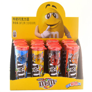 MMSţ���ɿ�����30.6g*12֧���e��ͯ��ʳţ�̲ʺ��ǹ��Y��MM��