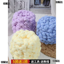 С����С����ë���F�������|�؉|̺���h��ë̺diy���ϰ�������