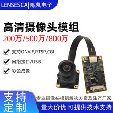500�fIMX335�W�j�W�ڏV�ǱO�ؔz���^ģ�M���I����ģ�K4k����