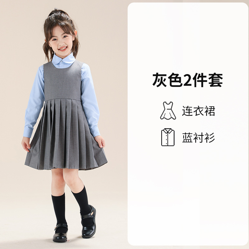 Vestido de niña, traje de estilo universitario, falda de chaleco para niños, falda JK para niños de mediana edad, vestido de actuación, falda plisada