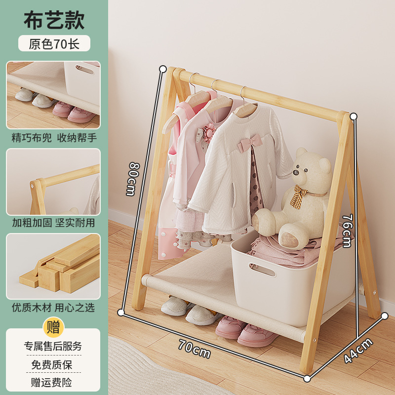 기본 색상 30% off 스택