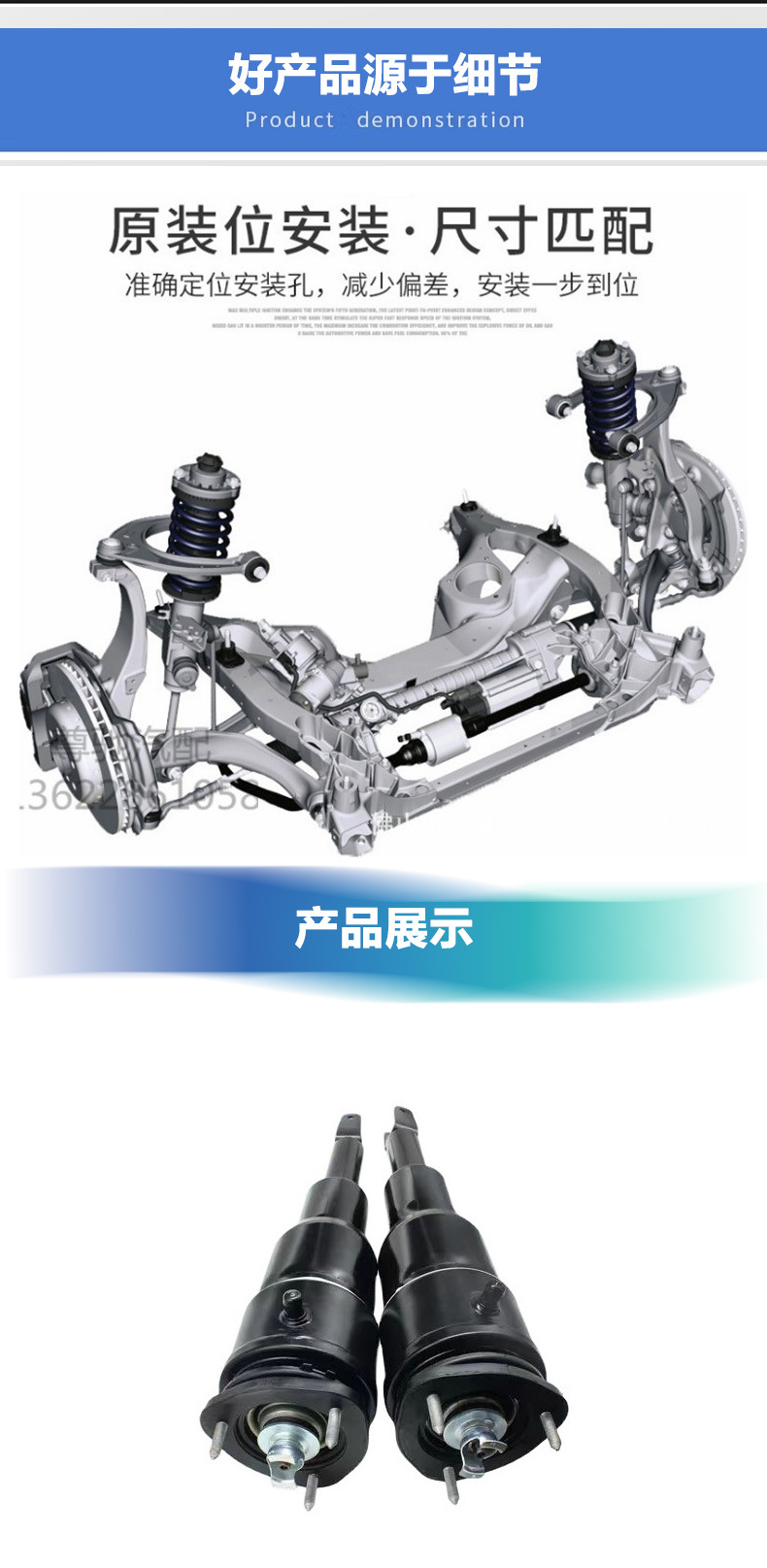 Front air shock absorber for Lexus Lingzhi LS600 48020-50200 48010-52010