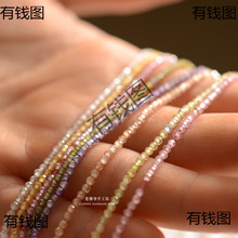 ��7���WϹ���� 2mm�����ʯ�A�� ��ʽ�̽���DIY�ִ������Ʒ��