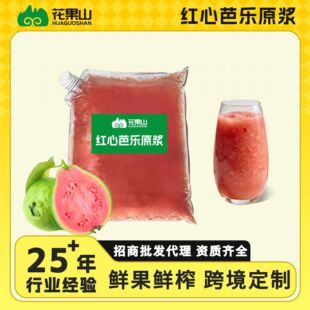 �t�İŘ�ԭ�{���I�b�̲�ꌣ��ѩ�⹤�S����b��ʯ�������֭����