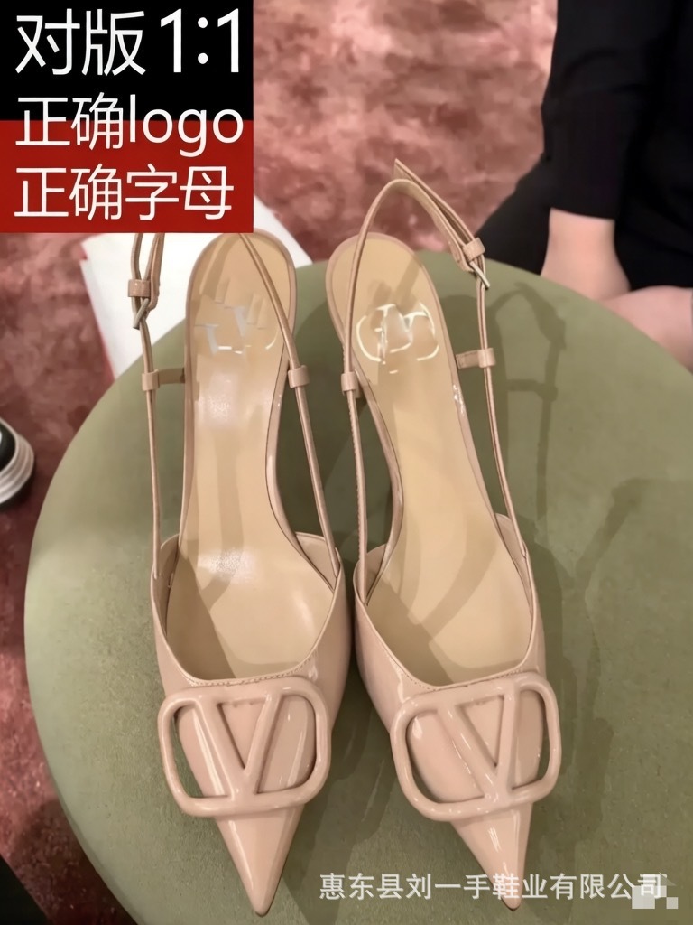 에나멜 누드 핑크 4cm (최상급) 즉시 배송
