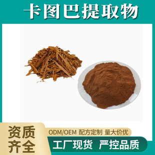 ���D����ȡ��30:1,50:1���D�ͷ� ���Ű͘�Ƥ��ȡ 1kg���S�F؛���]