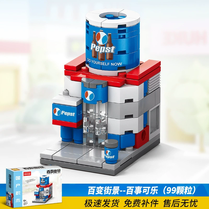 Набор для строительства (Lego) уличная сцена микро-блоки, мини-модульные магазины, несколько вариантов цветовых/подарочных коробок тематики
