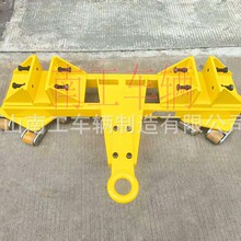 8吨移动工具拖车 牵引万向轮ATV拖车南工车辆长期供应