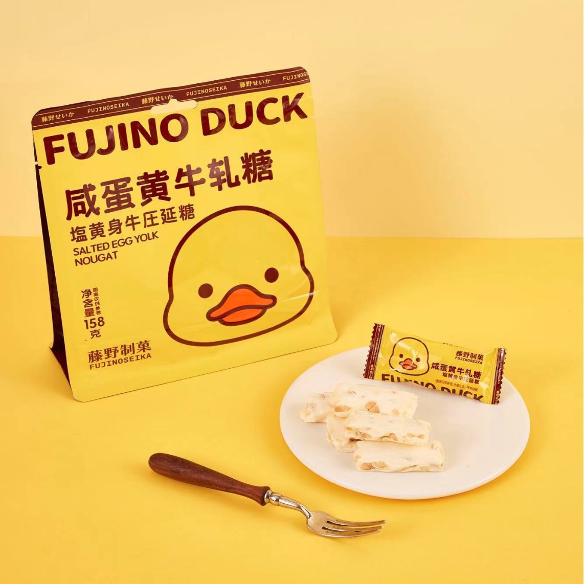 Fujino Duck Salted Egg Caramel Grain Bar Bagged Candy Biscuit Snack
