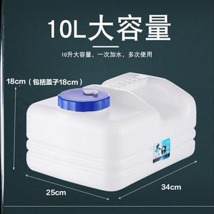 ��̨�bˮPE����Ͱ��ˮͰ��ˮͰ5L 7�� �k���Ҵ�̖���δ�����ˮͰ