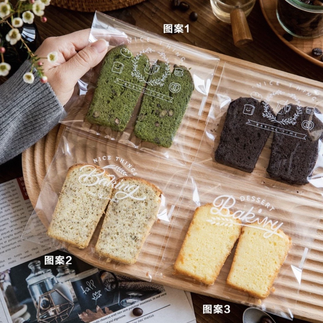 自封透明英文长条小面包包装袋子烘焙切片吐司自粘欧包贝果包装袋