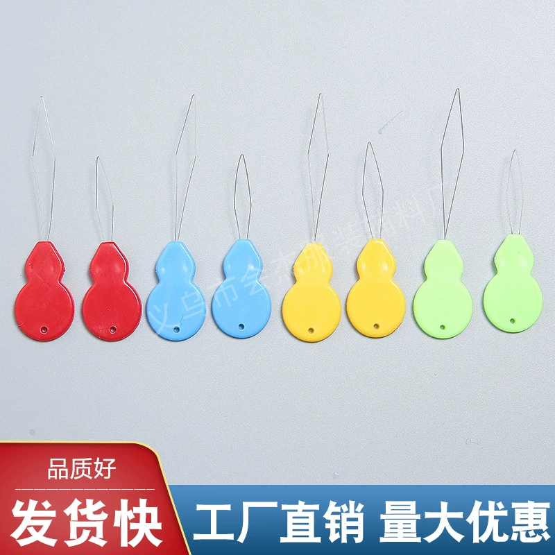 Направляющая для ниток для тыквы-швейная машина для вышивки крестиком своими руками