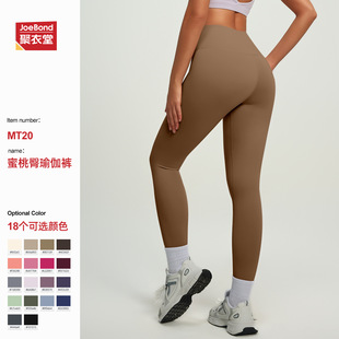 �羳��������θ����\�ӽ���͸��o�������٤ѝ