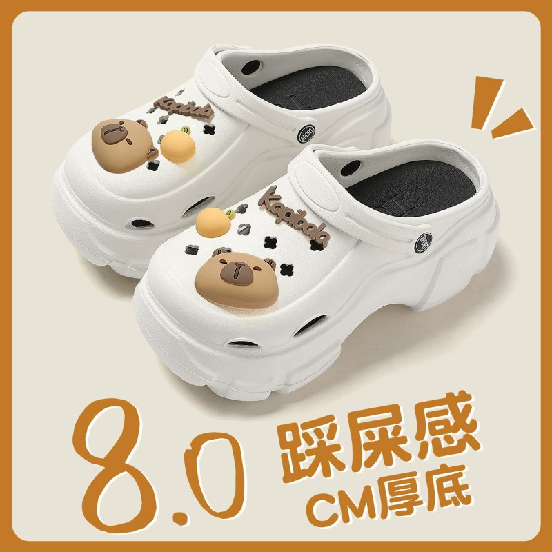 Summer non-slip beach sandals, slippers