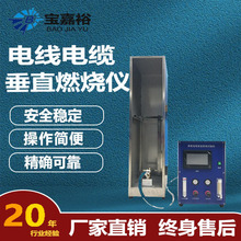 θ늾|ֱȼx θ|ȼԇCSCREE-1773