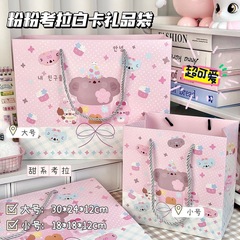 新しい甘いコアラホワイトカードギフトバッグイン高価値学生ホリデーギフト漫画かわいいハードボール紙