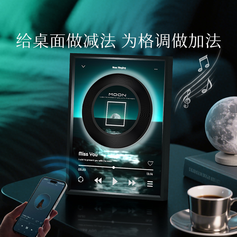 梵艺新品旋转唱盘音乐相框摆台轻奢风客餐厅玄关高级感艺术装饰画|undefined