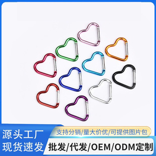 �S�����l�����X�Ͻ��ɽ��  DIY��ͯ��� С�����������Β��h