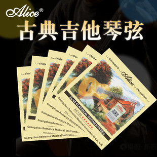 �����zA106�ŵ伪����һ��123456�҆��� ɢ�ҹŵ� ������ͨ������