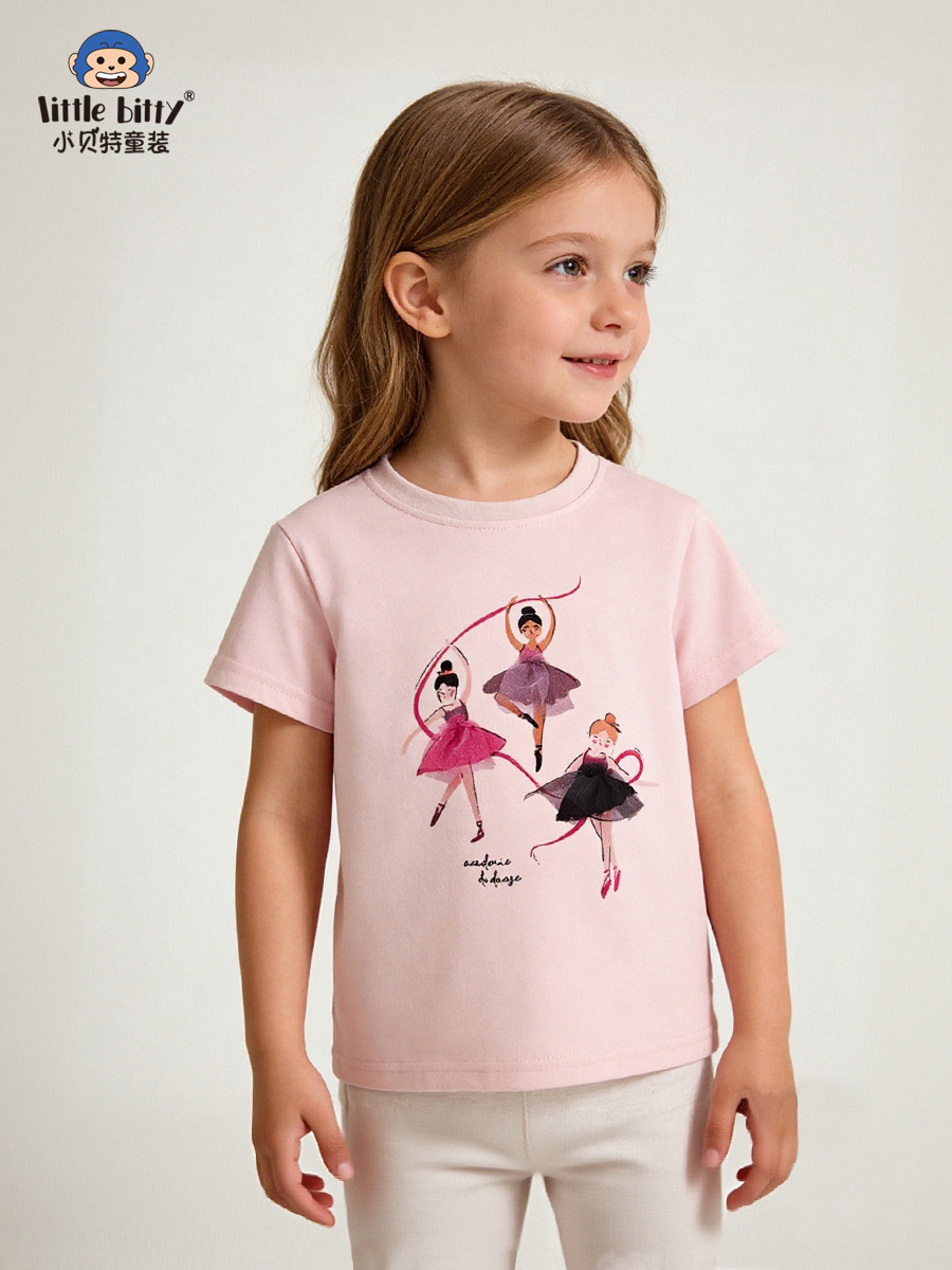 Cross-Border Children's Clothing 26Th Spring/Summer Collection: Sweet and Cute Round-Neck Printed Children's Short-Sleeve T-Shirts, Wholesale in Stock