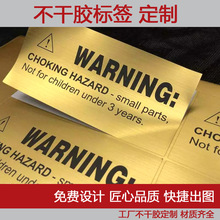 ���z�𲻸��z�˺��N��pet�˺��N�����������Ʒ��͹��I�˺��N��