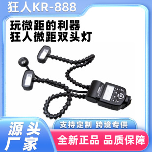 vw °늳^WKR888Լ늳^W