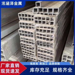 �X����/6061�X�ű�l�X���X�X�������X���X�K5 8 10 20mm���X��