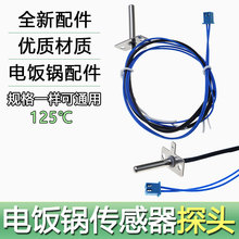 ����40FZ820����̽�^F30FY-F311�ؿ�50FZ821���w�ضȂ�����