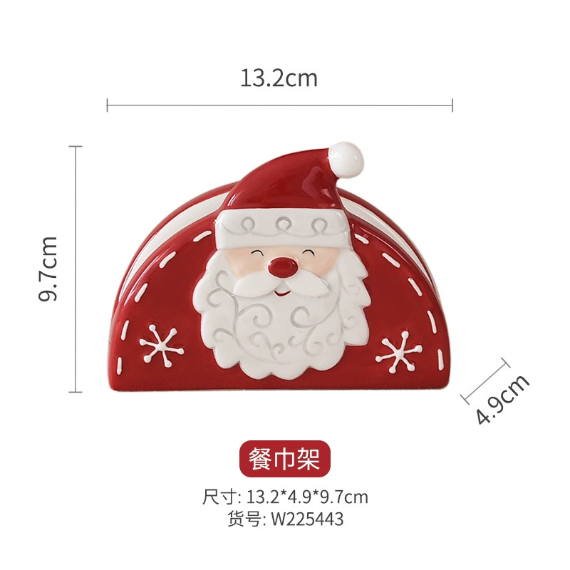 Набор посуды Nordic Santa, керамическое рождественское рельефное изображение, красный и белый, несколько изделий