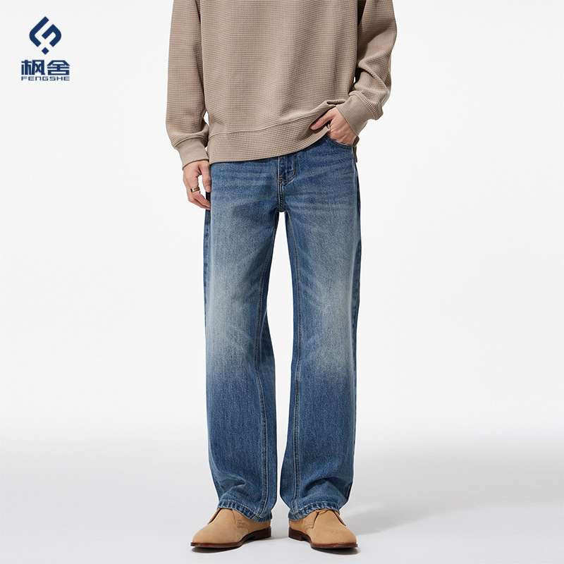 Fengshe Men's Clothing /2026 Spring and Autumn Clanfit Straight Loose Fit Wide Leg Jeans for Men Cross-Border in Stock