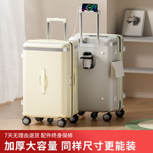 五轮行李箱男双层防爆拉链拉杆箱20寸登机箱女旅行大容量密码箱